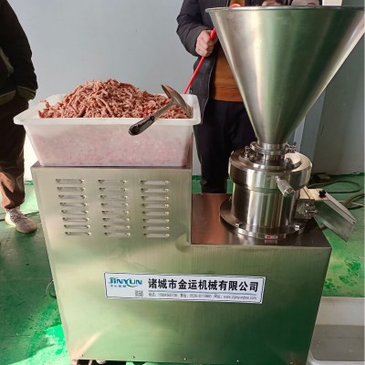 红豆泥胶体磨 辣椒酱研磨设备 花生酱胶体磨 高速精细粉碎机