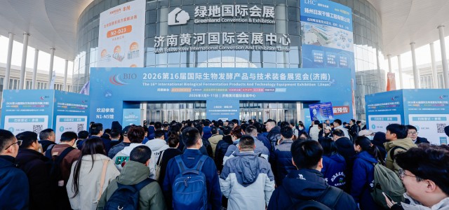 深耕干燥技术，赋能发酵产业 —— 常州神杰干燥