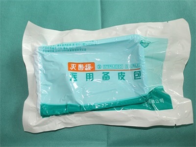 豫北医用备皮包厂家直销
