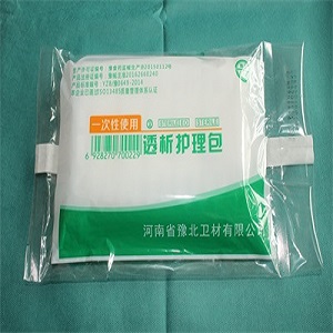 豫北一次性使用透析护理包厂家直销