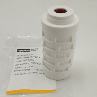 新款DH滤芯055AA 055AO 055ACS 精密滤芯