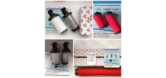 多明尼克过滤器AX0009G-C AO0009G-C滤芯