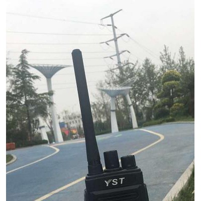远盛通对讲机YST-H7plus 济南物业酒店保安对讲机