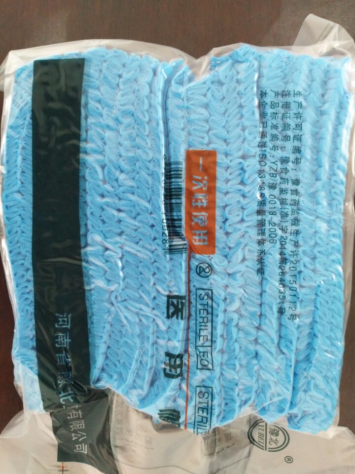 豫北医用帽厂家直销