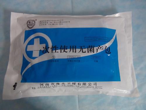 豫北一次性使用无菌产包厂家直销