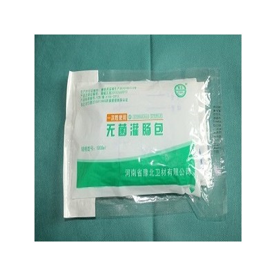 豫北一次性使用无菌灌肠包厂家直销