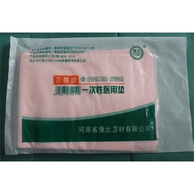 豫北一次性医用垫厂家直销