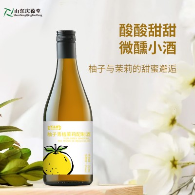 柚子青桔茉莉配制酒果蔬配制酒小批量代加工