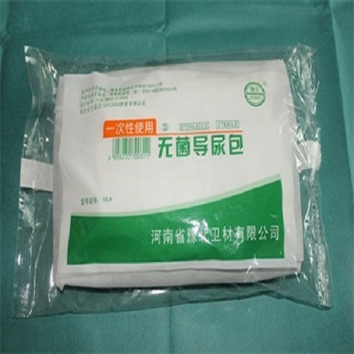 豫北一次性使用无菌导尿包厂家直销