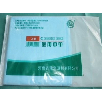 豫北一次性使用医用中单厂家直销