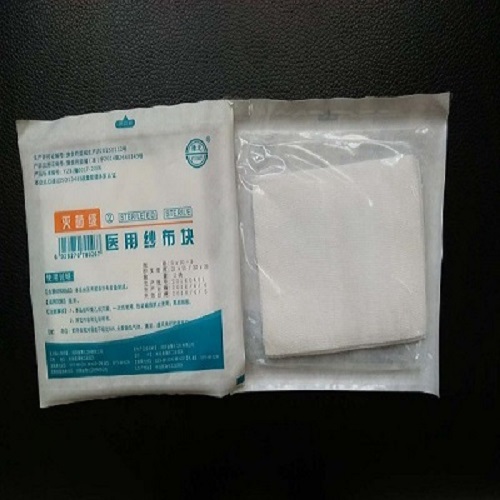 豫北医用脱脂纱布块厂家直销