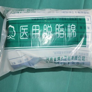 豫北医用脱脂棉厂家直销
