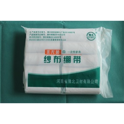 豫北医用脱脂纱布绷带厂家直销