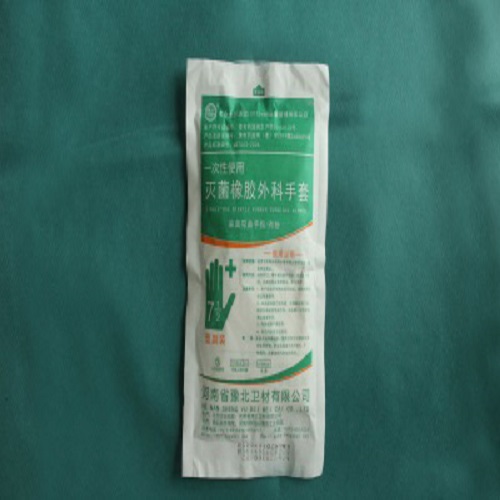 豫北一次性使用灭菌橡胶外科手套厂家直销