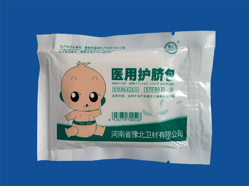 豫北医用护脐包厂家直销