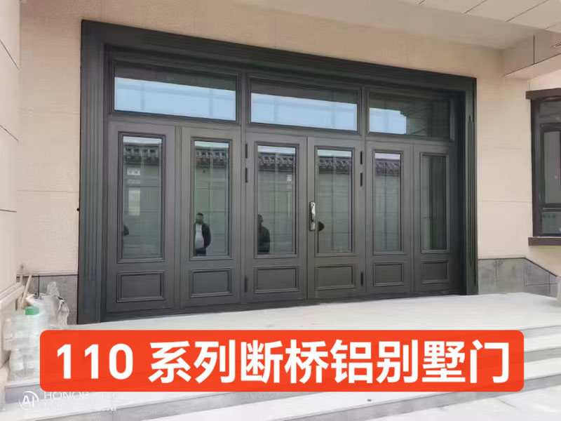 庭院保温入户门，防寒入户玻璃门安装，别墅防寒入户门