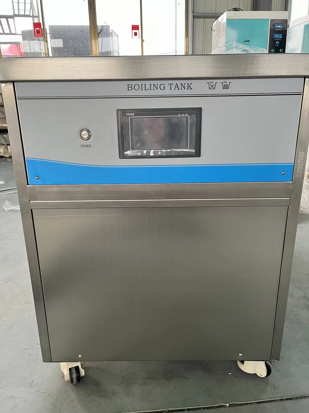 不锈钢医用煮沸机