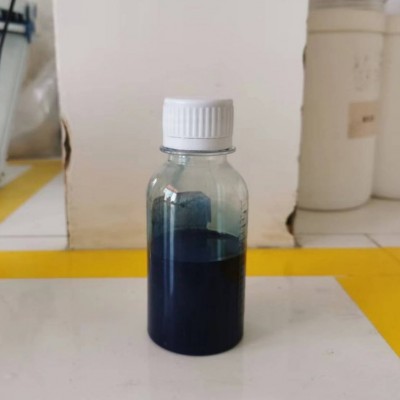 JT-CWW系列 纳米铯钨青铜水性分散液