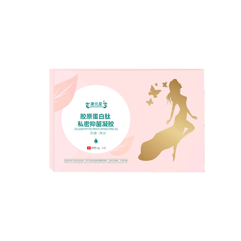 胶原蛋白肽私密抑菌凝胶源头工厂研发打样