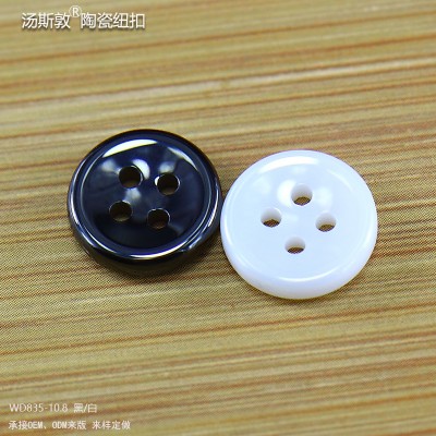 汤斯敦衬衫陶瓷纽扣厂家