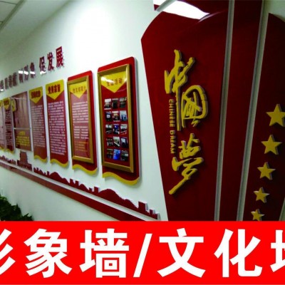 西安长安区桁架喷绘,形象墙灯箱,易拉宝条幅旗帜,kt板海报架