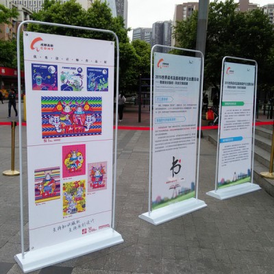 西安会议背景板签到板喷绘桁架注水旗门形易拉宝快展架拉网展架