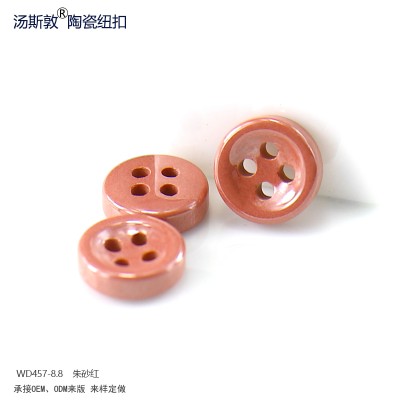 朱砂红陶瓷衬衫纽扣