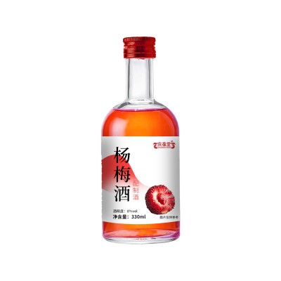 杨梅酒2配制酒药食同源果酒贴牌OEM