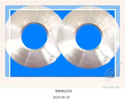 鹤壁博达KLG型孔板全纯机械结构