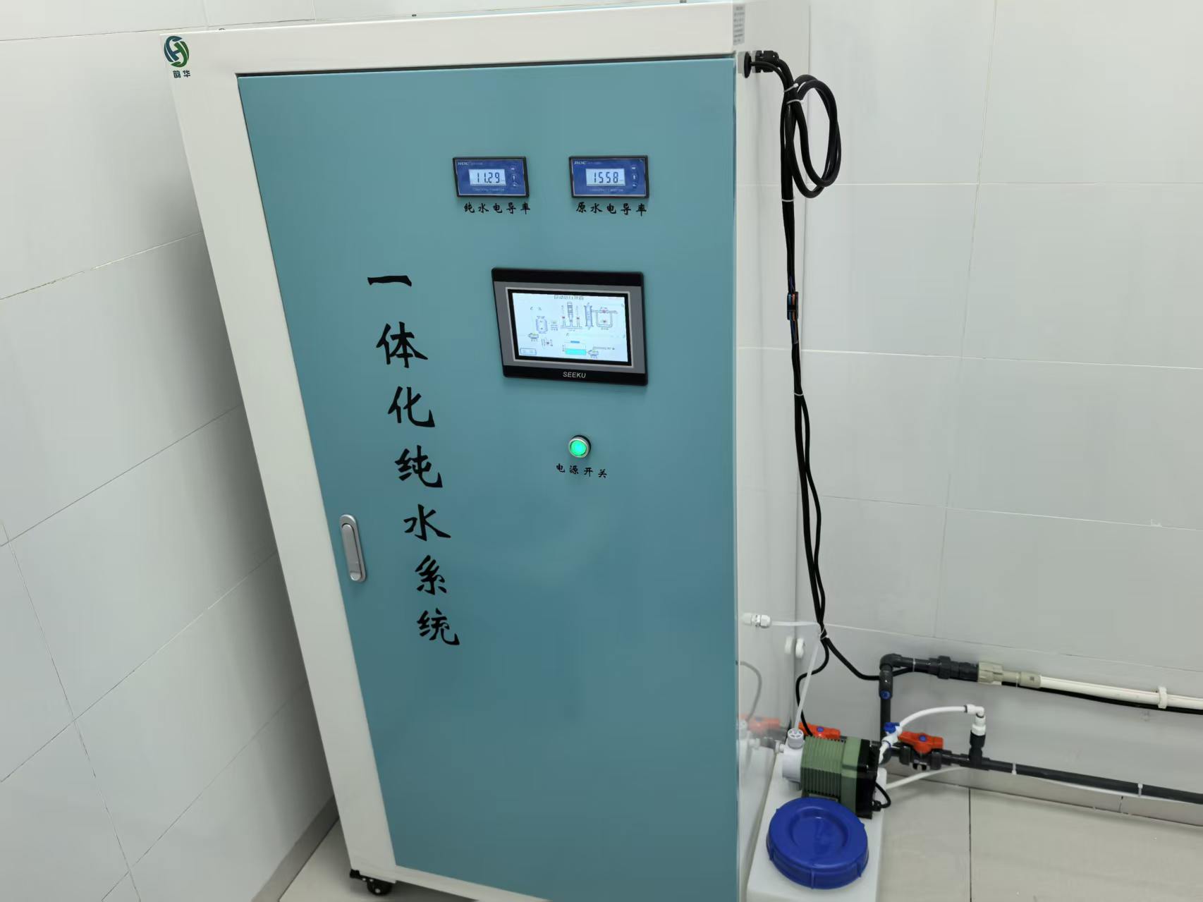 一体化纯水系统 具备无水保护，压力保护等