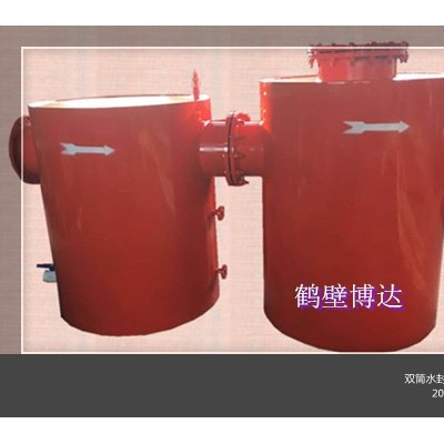 鹤壁博达双筒水封式防爆器纯机械免电源