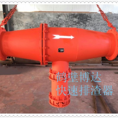 管路排渣器纯机械采购快来看看