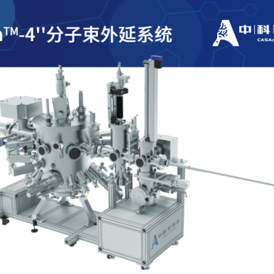 分子束外延系统的原理和操作流程