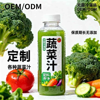 蔬菜汁无菌冷灌装PET瓶代加工
