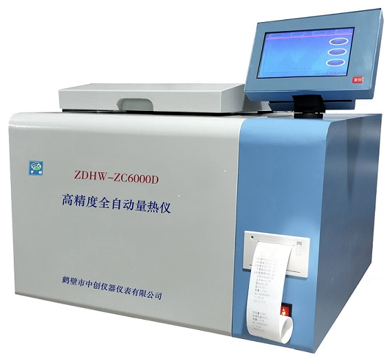 供应大专院校化验室 煤炭检测仪器设备 高精度热量仪