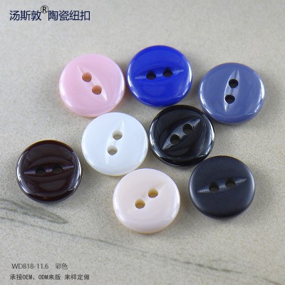汤斯敦时尚猫眼孔陶瓷衬衫纽扣