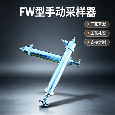 FW型矿用高负压瓦斯采样器的服务无小事用心才到位